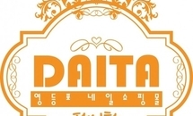 ‘A부터 Z까지’ 네일의 모든 것 제공하는 최고의 파트너