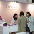 2014nailexpo