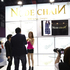 2014nailexpo