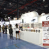 2014nailexpo