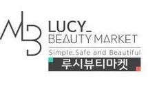 세계최초 무독성 어린이 붙이는 매니큐어 ,루시뷰티마켓