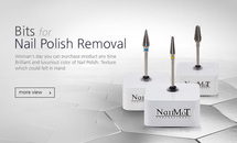 차원이 다른 네일전문 비트 ,NAIL MOT