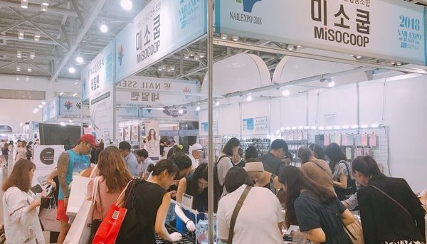 <부산네일엑스포 2018> 미소쿱,  ‘파츠’ 파티가 열렸네! 파격 할인 이벤트