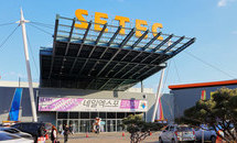 한겨울 한파 녹여낸 뜨거운 열기의 현장, NAILEXPO IN KOREA