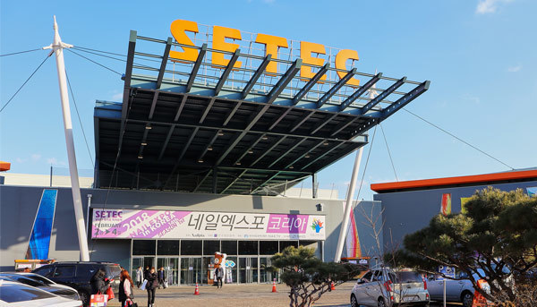 한겨울 한파 녹여낸 뜨거운 열기의 현장, NAILEXPO IN KOREA 2018 